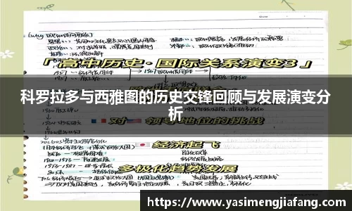 zoty中欧官方网站