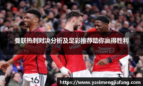 zoty中欧官网