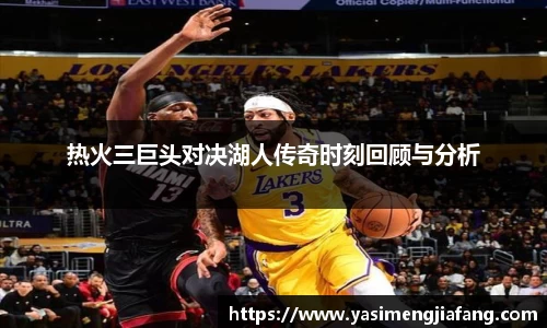 zoty中欧官网