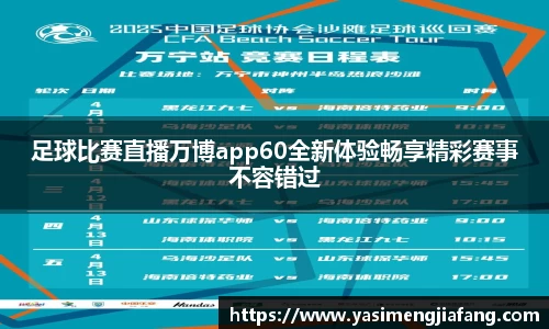 zoty中欧官网