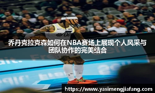 zoty中欧官方网站
