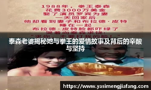 中欧体育