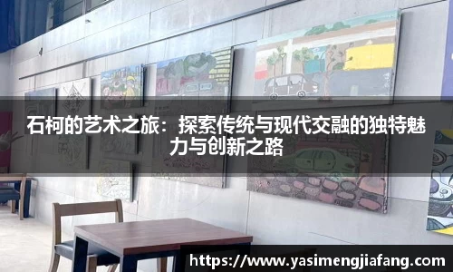 zoty中欧官网