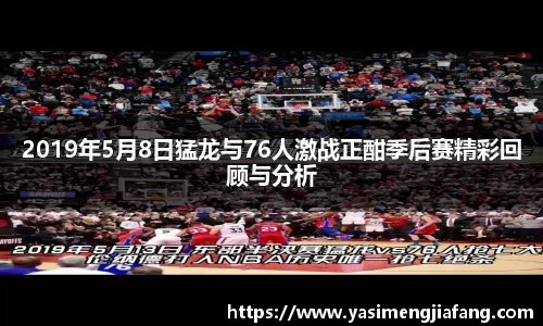 zoty中欧官方网站