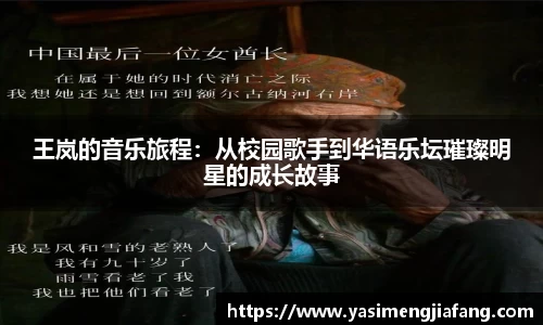 zoty中欧