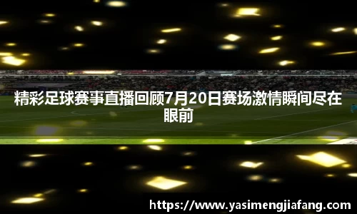 zoty中欧官网