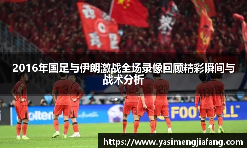 zoty中欧官网