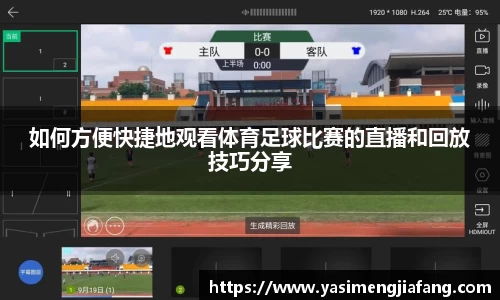 zoty中欧官方网站